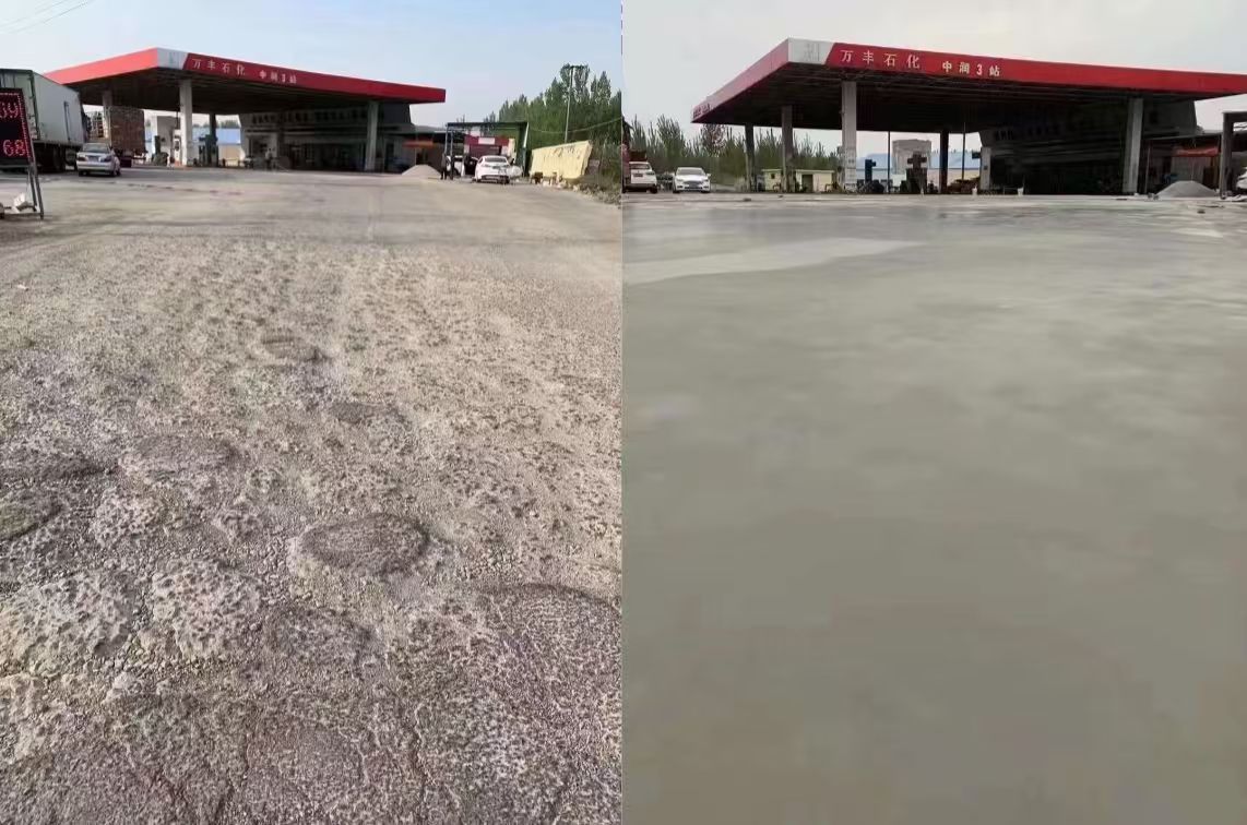 阳江水泥道路抢修料 混凝土地面修补砂浆
