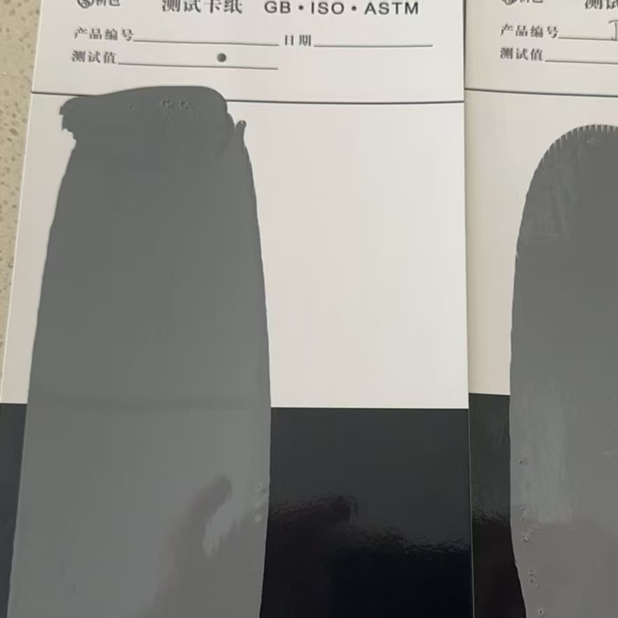 阳江混凝土防碳化防护涂料