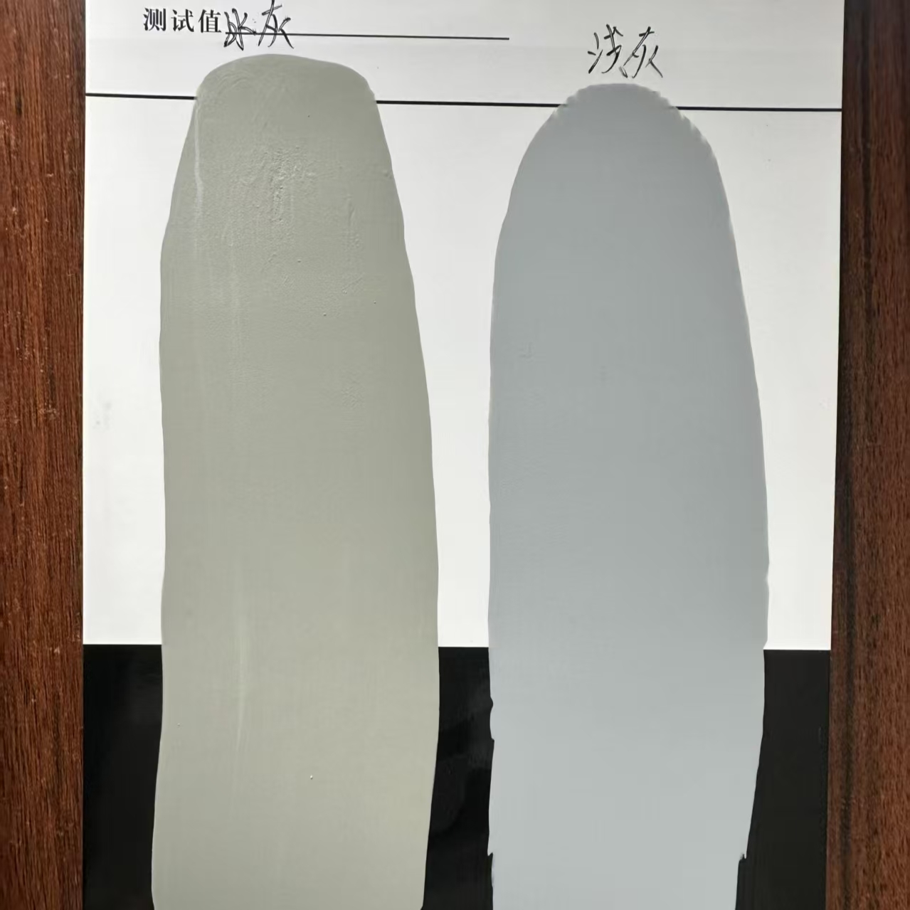 阳江水闸抗碳化耐磨涂料