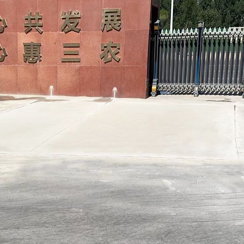 阳江路面快速通车修补料