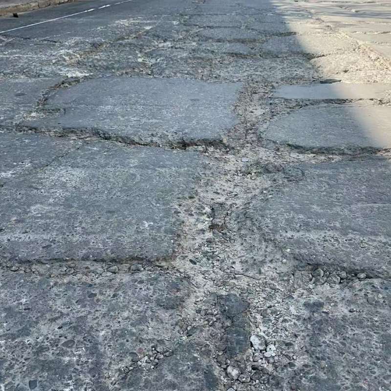 阳江路面起砂露石子修补料